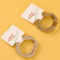 Two High Stretch Braid Bands Milk Tea Nylon Hair Tie 4012201340