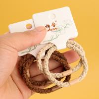 Two High Stretch Braid Bands Milk Tea Nylon Hair Tie 4012201340