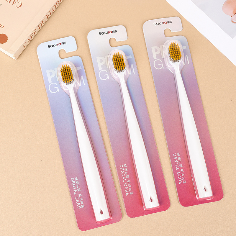Sakura Soft Bristle Gum Care Toothbrush A-607 3062000075