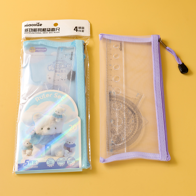 XX-0035 Cotton Puppy Grid Ruler Set