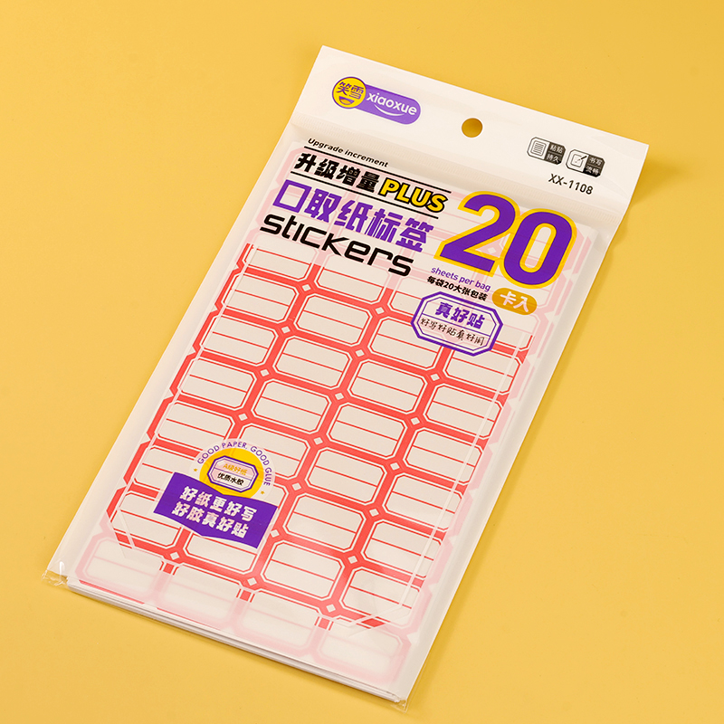 Label Stickers - Pack of 4