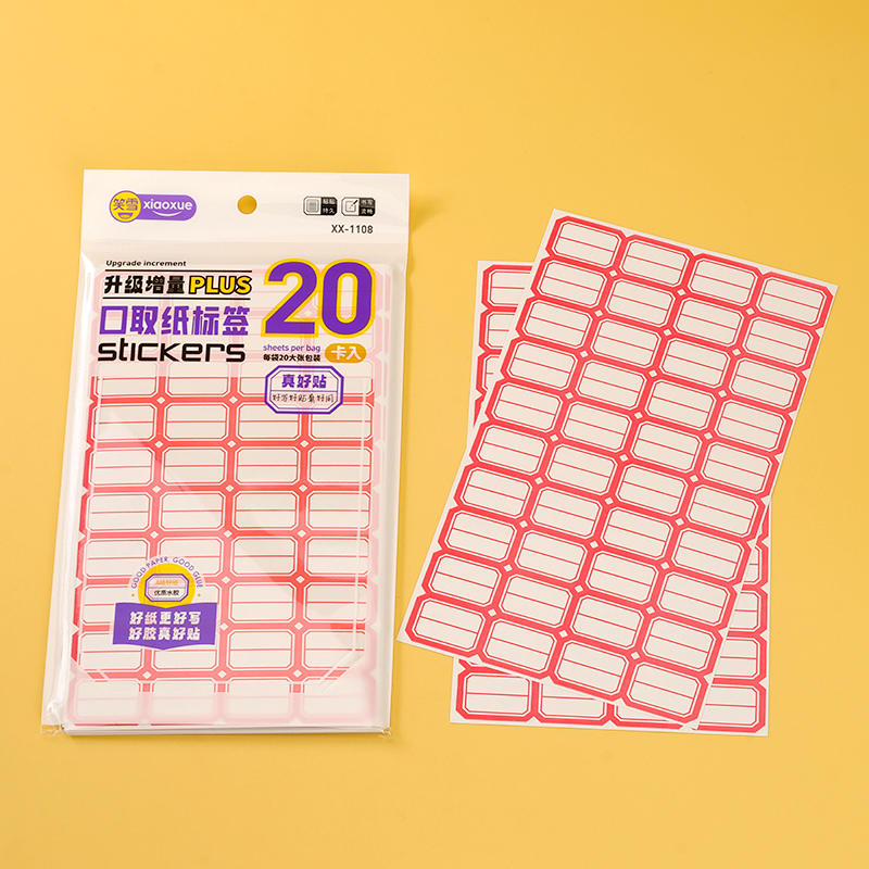 Label Stickers - Pack of 4