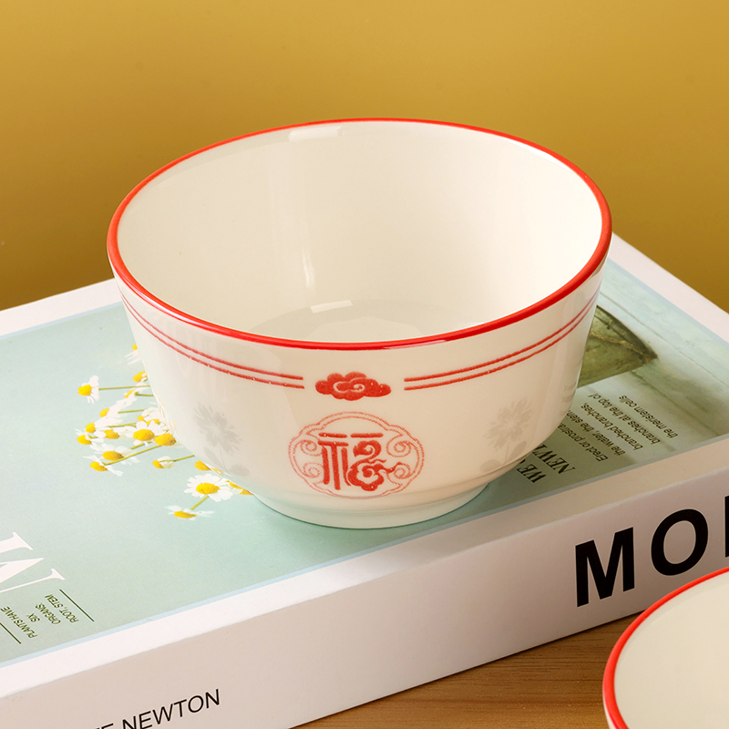 4.6 Inch European Style Ceramic Bowl Fuyun Manyuan