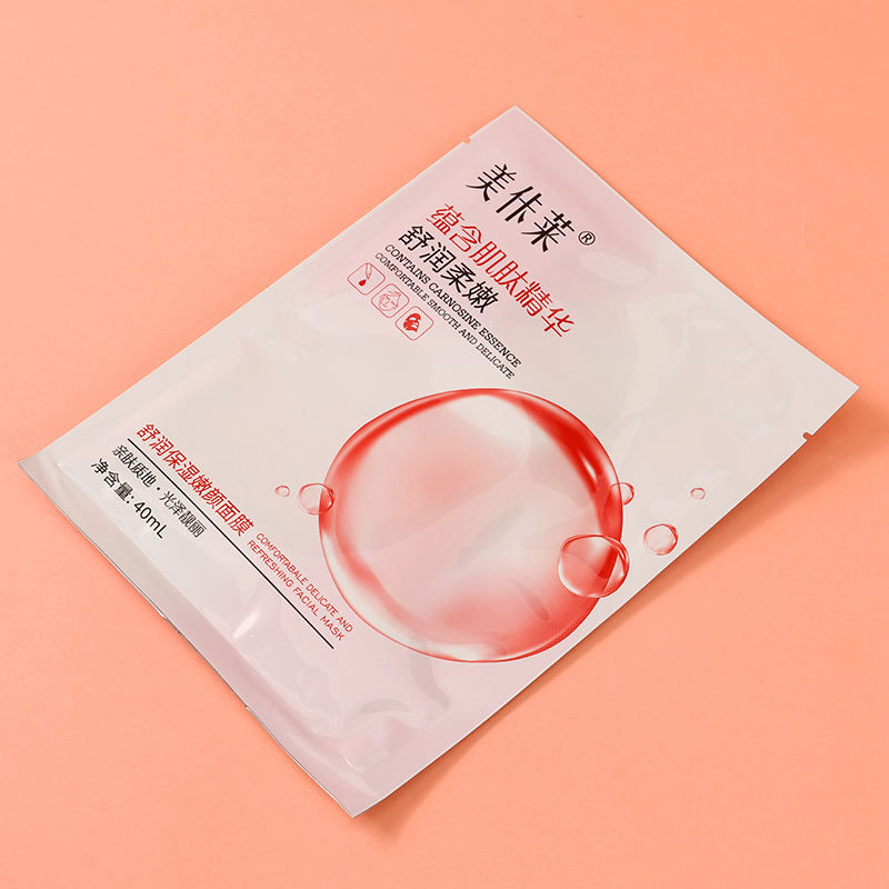 40ml Face Mask