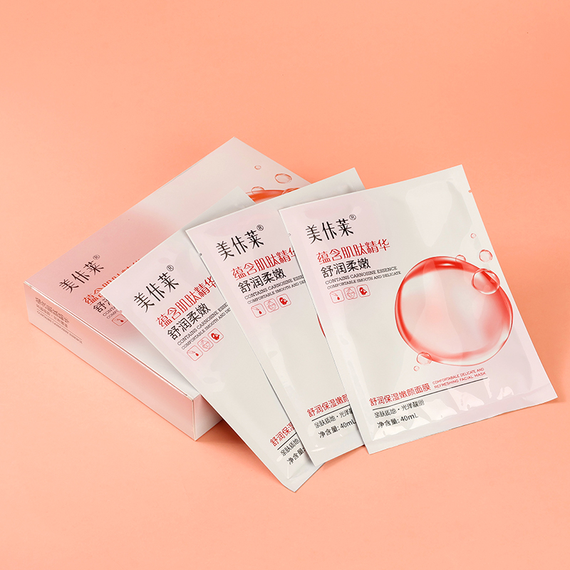 40ml Face Mask
