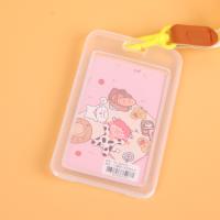 1.5love提花带小白卡套 2