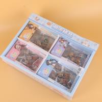 漂流瓶泡大珠套装 3