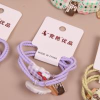 JY铁牌kitty猫皮筋 2