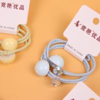 JY钻石波点皮筋 2