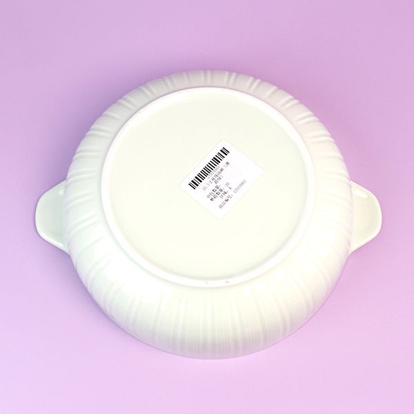 10.5 Inch Ceramic Soup Bowl 17010002