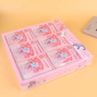 LR小马宝莉卡片收集册 2