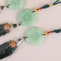 DCJ好结双鱼合金扇苏车挂件 2