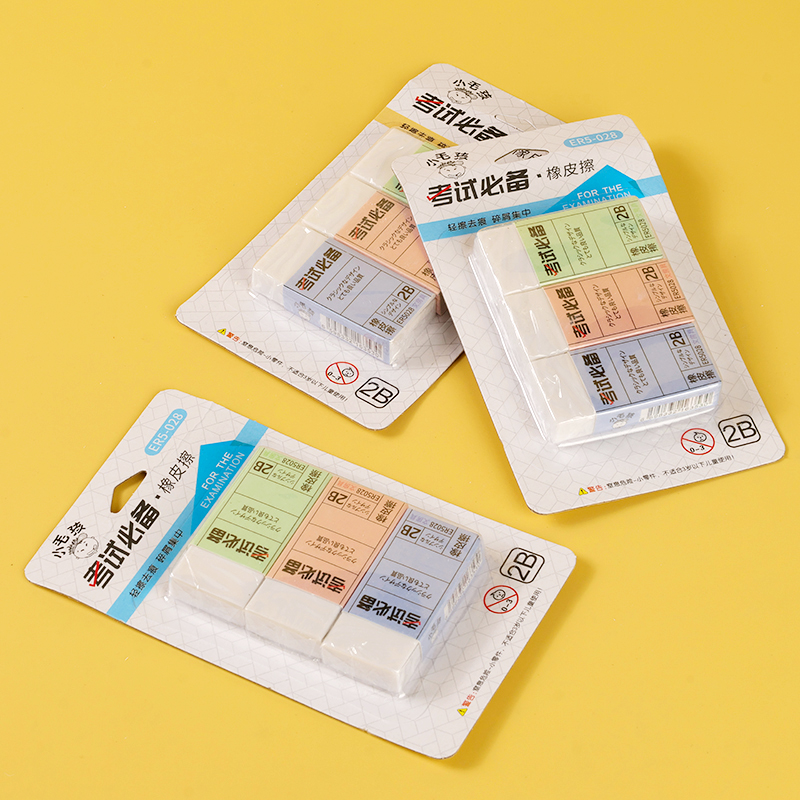 Xiaomaohai Eraser Set 028 Plastic