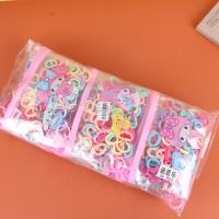 MSL拉链彩毛巾圈 4