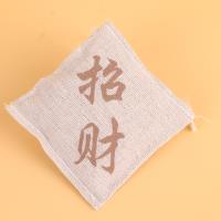 2015古龙香包 2