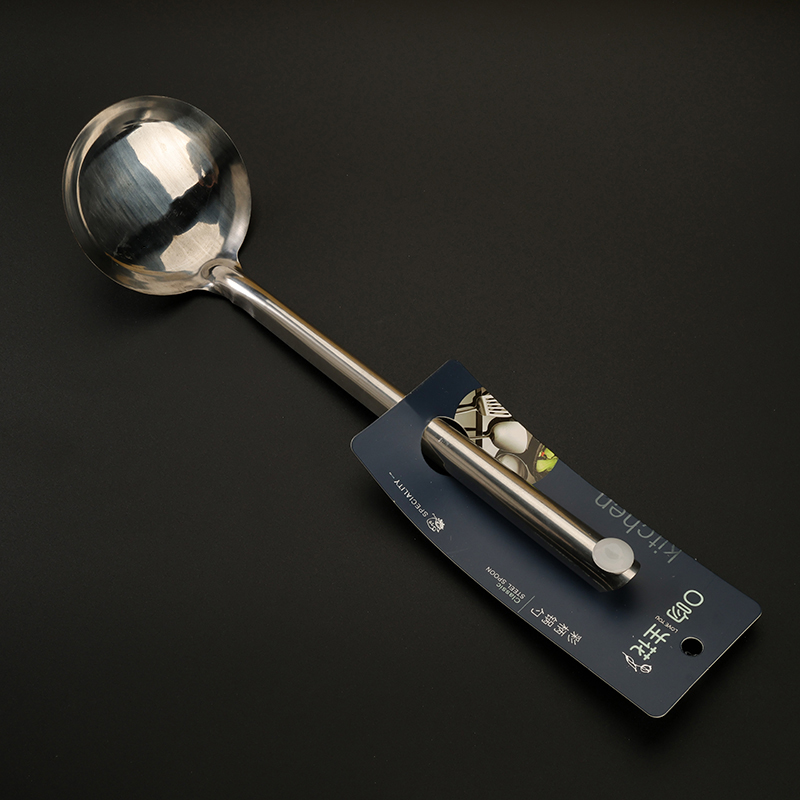 Stainless Steel Spoon 377 240mm 3141100053