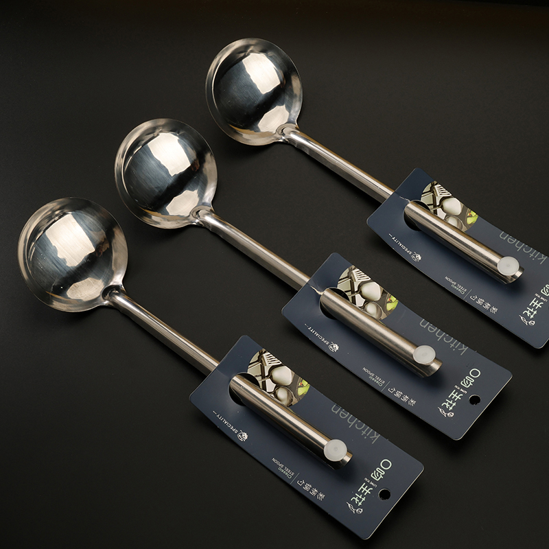 Stainless Steel Spoon 377 240mm 3141100053