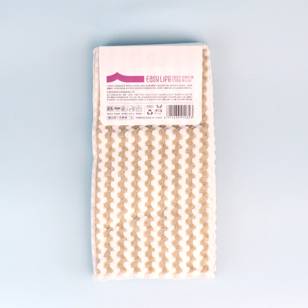 5-piece Water Ripple Pattern Cleaning Cloth
