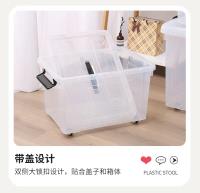 小黄鸭7359滚轮高透收纳箱 2