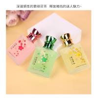 水晶之恋50ml香水 2
