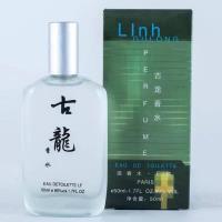 黑白古龙50ml香水 2