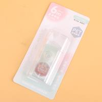 CQ3908修正带 2