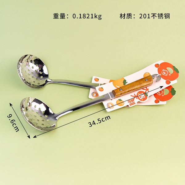 201 Stainless Steel Wooden Handle Strainer