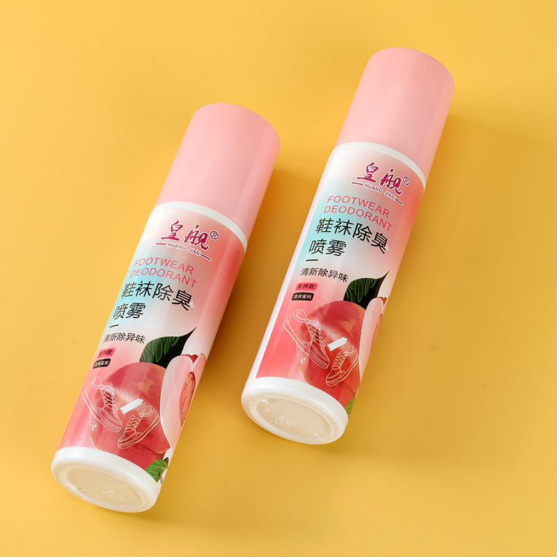 Huangjian Shoe Deodorant Spray