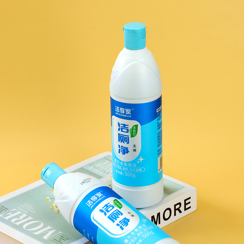 Jiexiangjia Toilet Cleaner 500g
