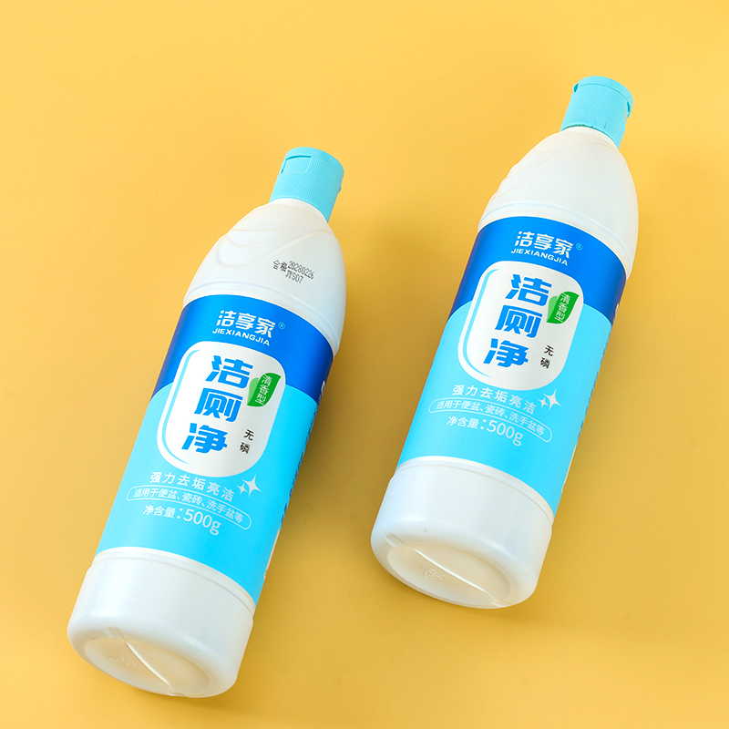 Jiexiangjia Toilet Cleaner 500g
