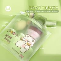 W8792小熊压缩毛巾8枚 2