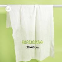 W8792小熊压缩毛巾8枚 3