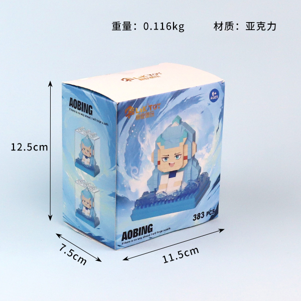 Minifigure with Acrylic Box (4 Styles)
