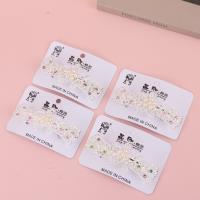 彩钻银色扣夹 2