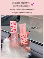 GX1095轻盈舒润嫩唇套装 3