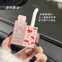 GX1095轻盈舒润嫩唇套装 5