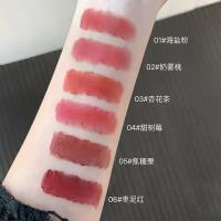 GX1229粉兔绒雾唇霜04#甜树莓 4