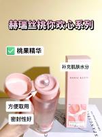 赫瑞丝桃你欢心烟酰胺滋润爽肤水350ml（20441） 2