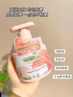 赫瑞丝桃你欢心保湿身体乳350g（20365） 2