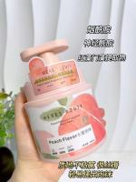 赫瑞丝桃你欧心香氛洗手液350m1（20364） 2