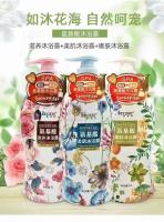 歌姿妮氨基酸滋润沐浴露1L红