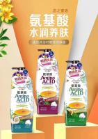 恋之蜜语氨基酸清爽沐浴露1002ml（绿色）