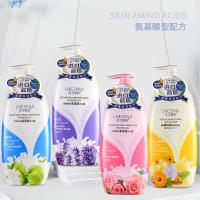恋之蜜语亮泽滋润沐浴露1008ml蓝