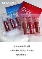 GX1115戈戈小熊釉彩炫色水光唇釉套盒A# 2