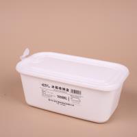 YDL1003-1小号长方收纳盒 2