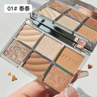 GL6862泰酷辣六色眼影盘01# 3