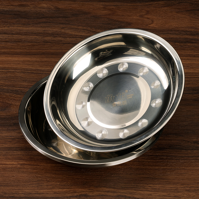 20cm Non-Magnetic Round Plate