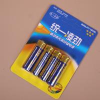 4粒统一光霸5号 3