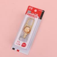 贝卓B2305钥匙扣 3