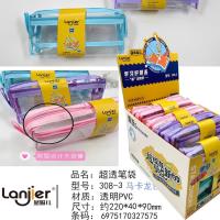 308-3超透笔袋马卡龙色 2
